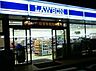 周辺：ローソン札幌南7条西八丁目店 202m