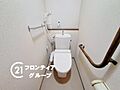 ・・・住宅ロー...
