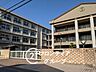 周辺：加古川市立氷丘小学校 徒歩10分。 750m