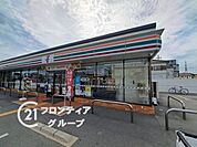 セブンイレブン姫路白浜町北店 徒歩10分。 770m