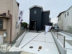 東海道・山陽本線 姫路駅 徒歩17分
