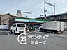 周辺：ファミリーマート西夢前台五丁目店 徒歩8分。 600m