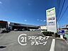 周辺：マルアイ網干店 徒歩18分。 1370m