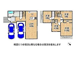 加古川市尾上町長田　新築一戸建て　9期　全1区画