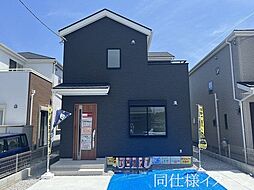 三木市自由が丘本町2丁目　新築一戸建て　3期　全1区画