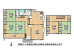 姫路市広畑区才　中古一戸建て