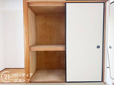 多様化する住まいのお悩みを当社へお気軽にご相談下さい