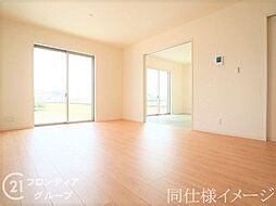 リビング/ダイニングの画像
