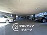 駐車場：念願のマイホーム購入をお手伝いいたします