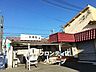 周辺：手柄駅(山陽電鉄 本線) 徒歩6分。 420m