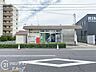 周辺：姫路小松郵便局 徒歩12分。広畑駅から徒歩約11分のところにあり、アクセスも便利です。1台分の駐車スペースもあります。平日9:00～17:00まで営業しており、ATMも利用可能です。 940m
