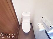 念願のマイホーム購入をお手伝いいたします