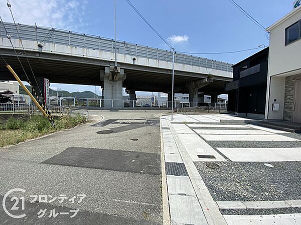 その他を拡大表示