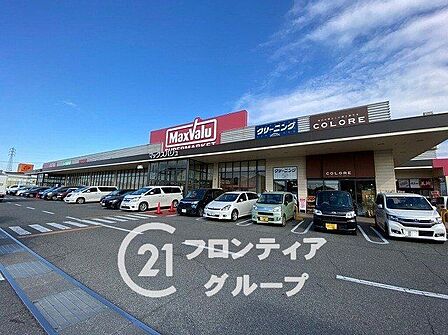 マックスバリュ宝殿店 徒歩9分。 660m