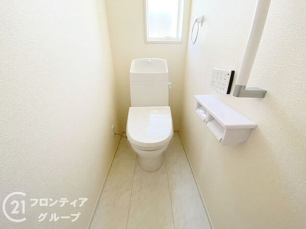 トイレを拡大表示