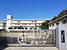 周辺：姫路市立船場小学校 徒歩6分。 480m
