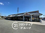 主婦の店宮田店 徒歩4分。 280m