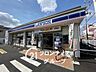 周辺：ローソン加古川新在家西店 徒歩13分。 1000m