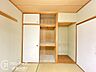 室内：多様化する住まいのお悩みを当社へお気軽にご相談下さい