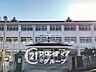 周辺：姫路市立神南中学校 徒歩34分。 2670m