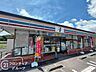 周辺：セブンイレブン姫路山田町店 徒歩15分。 1200m