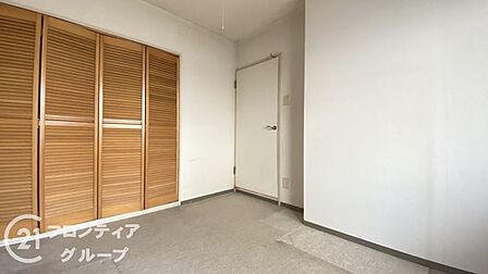 お家のご質問はお気軽にご相談下さい。