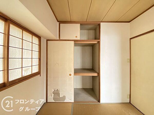 収納を拡大表示