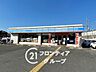 周辺：ローソン加古川西インター店 徒歩8分。 580m