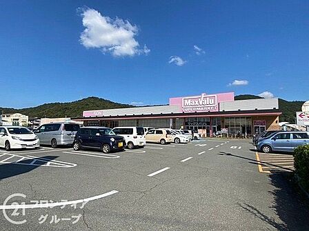 マックスバリュ熊見店 徒歩18分。 1440m