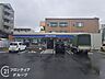 周辺：ローソン姫路飾磨駅前店 徒歩5分。 400m