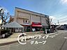 周辺：コープ姫路田寺 徒歩10分。 760m