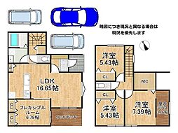 姫路市田寺4丁目 新築一戸建て 3号棟