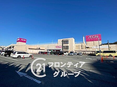イオン姫路店 徒歩4分。 320m