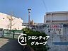周辺：三木市立自由が丘小学校 徒歩15分。 1150m