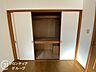 収納：お客様にあった住宅ローンをご提案させていただきます