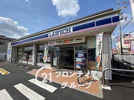 ローソン加古川新在家西店 徒歩12分。 890m