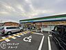 周辺：ファミリーマート姫路朝日谷店 徒歩9分。 710m