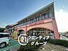 周辺：マルナカ広畑店 徒歩19分。営業時間9:00～22:00のスーパーです。食料品や日用品が豊富に揃い、日常の買い物に便 1520m