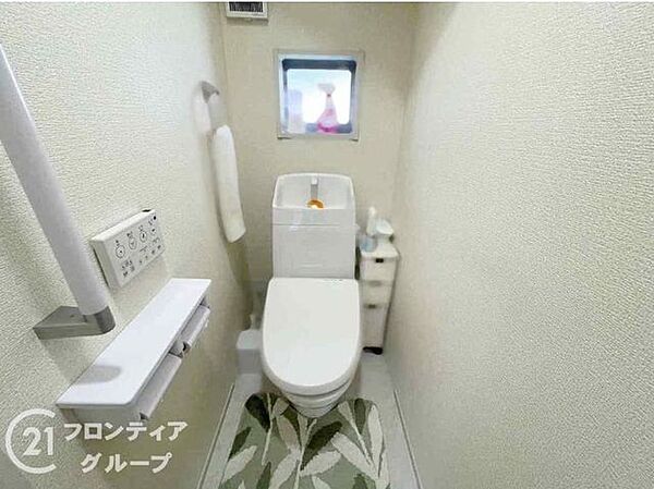 トイレを拡大表示