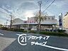 周辺：マルアイ東加古川店 徒歩6分。 470m