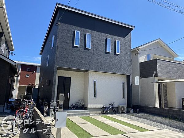 その他を拡大表示