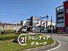 周辺：別府駅(山陽電鉄 本線) 徒歩15分。 1130m