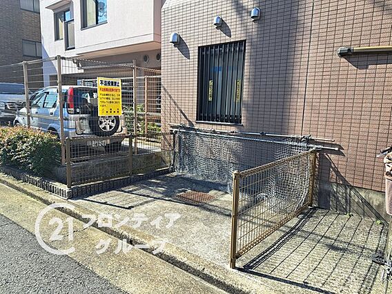 お客様にあった...