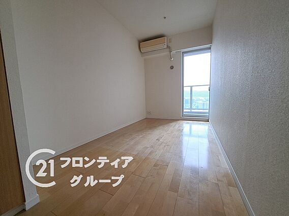 お客様にあった...