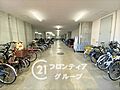 お客様にあった...
