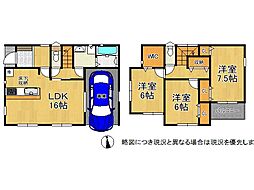 近鉄南大阪線 高鷲駅 徒歩12分