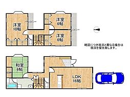 大阪市営谷町線 長原駅 徒歩15分