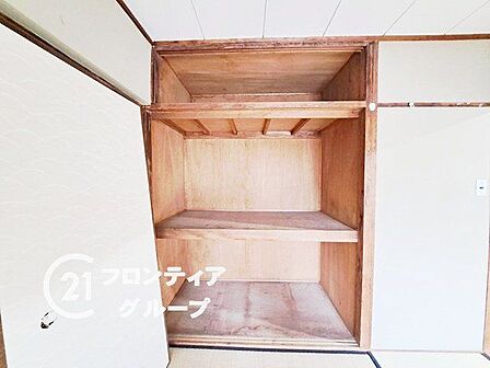 お客様にあった住宅ローンをご提案させていただきます
