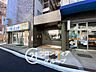 エントランス：念願のマイホーム購入のお手伝いいたします