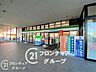 周辺：ファミリーマートJR久宝寺駅北店 徒歩8分。 620m